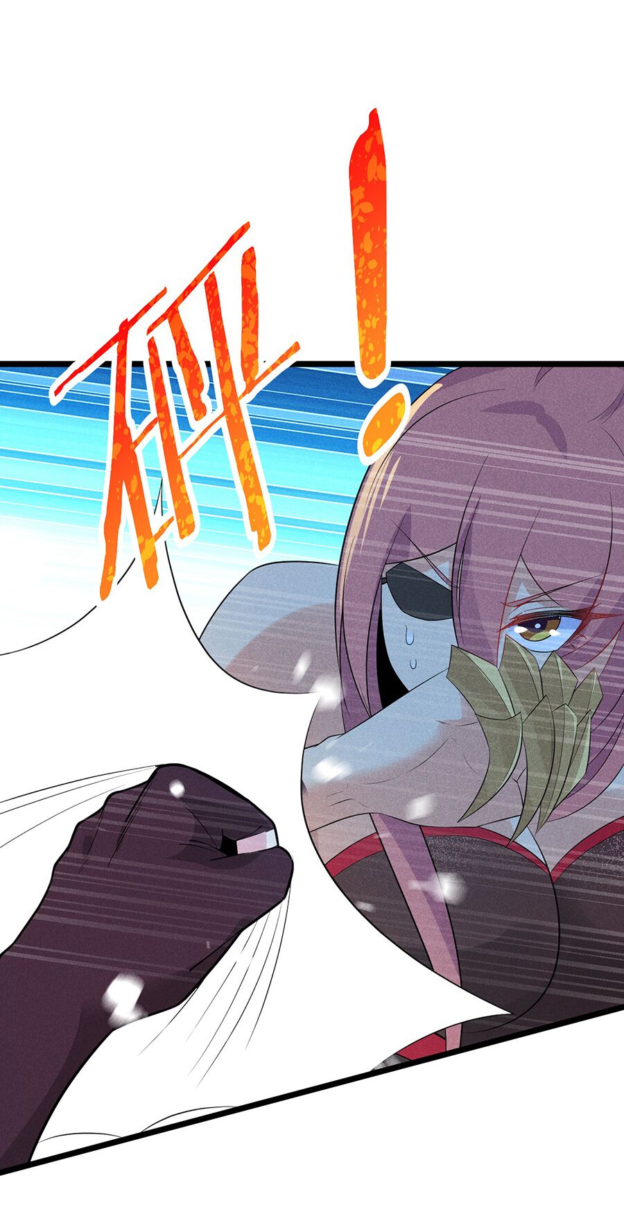 Võ Lâm đệ nhất đầu bếp - Chapter 23.2 - Page 39