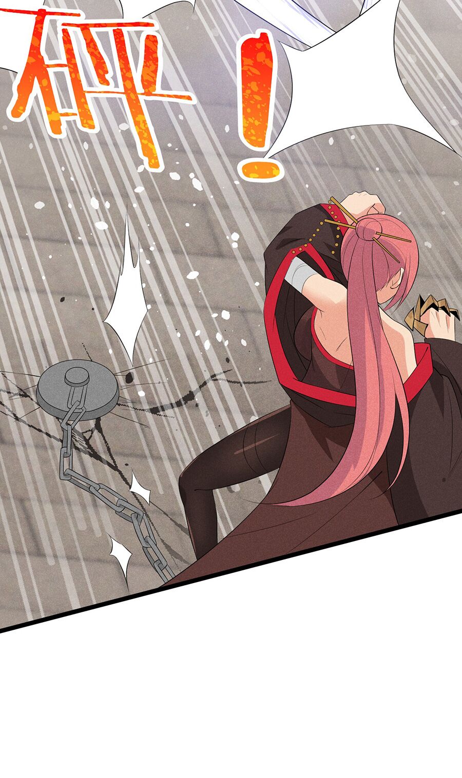 Võ Lâm đệ nhất đầu bếp - Chapter 23.2 - Page 42