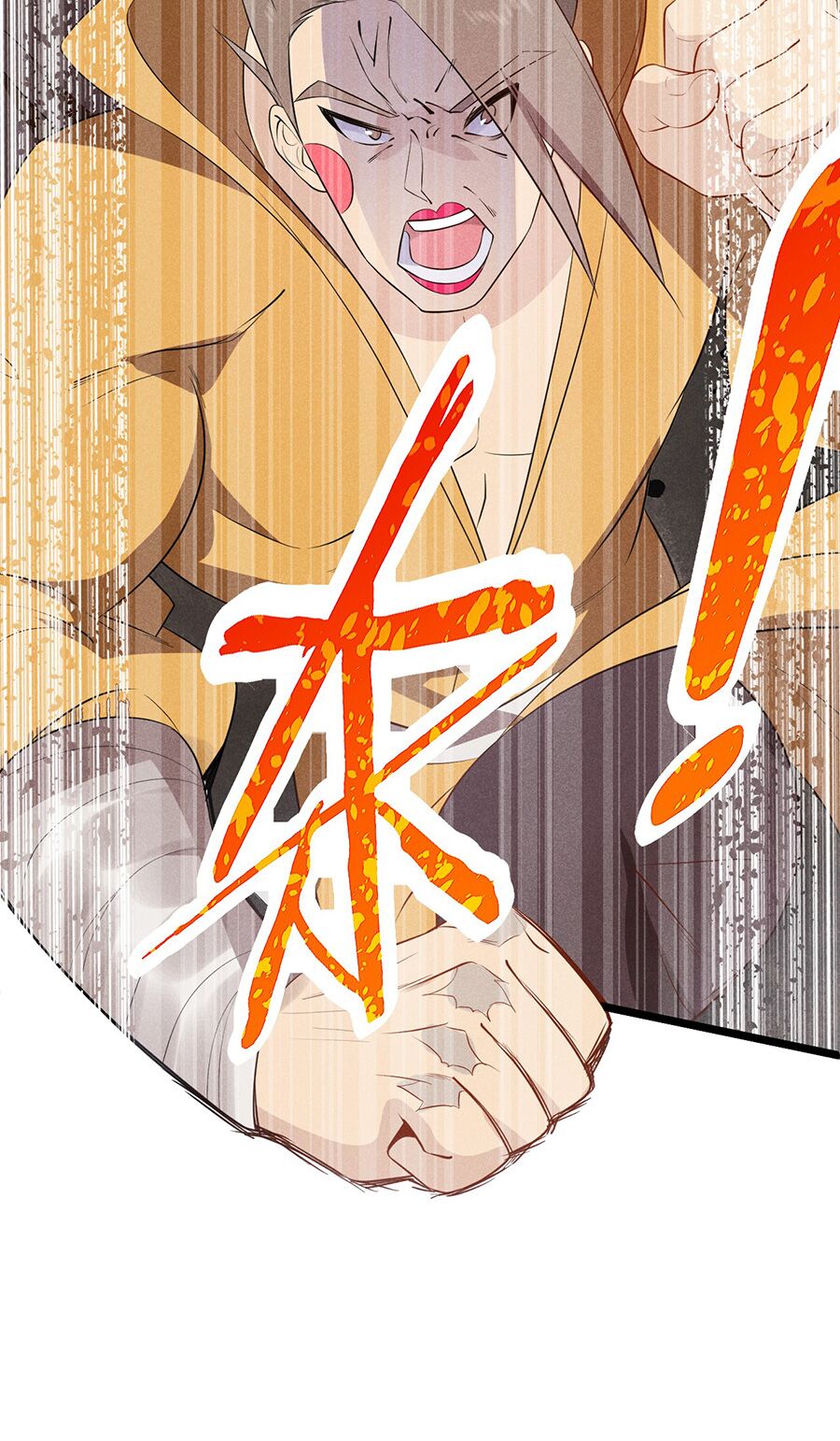 Võ Lâm đệ nhất đầu bếp - Chapter 24.1 - Page 26