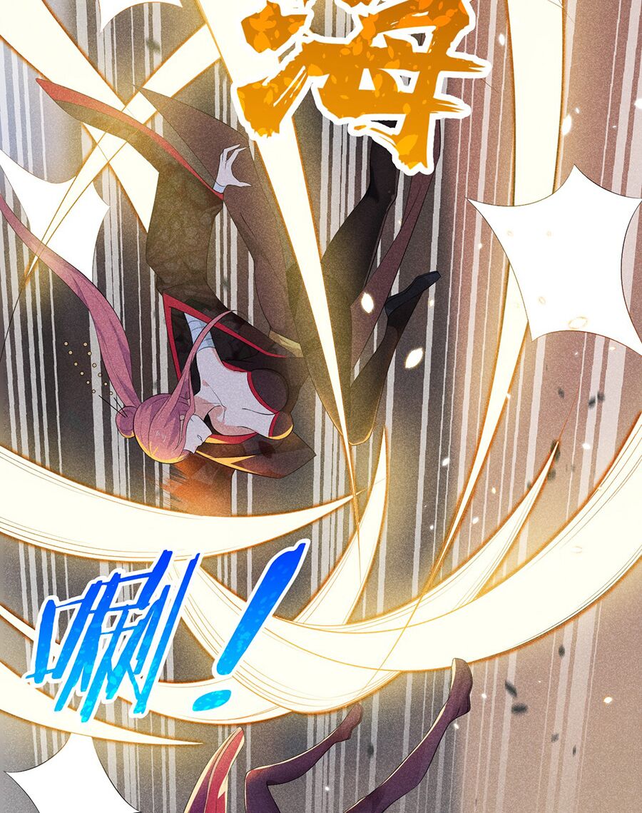 Võ Lâm đệ nhất đầu bếp - Chapter 24.1 - Page 39