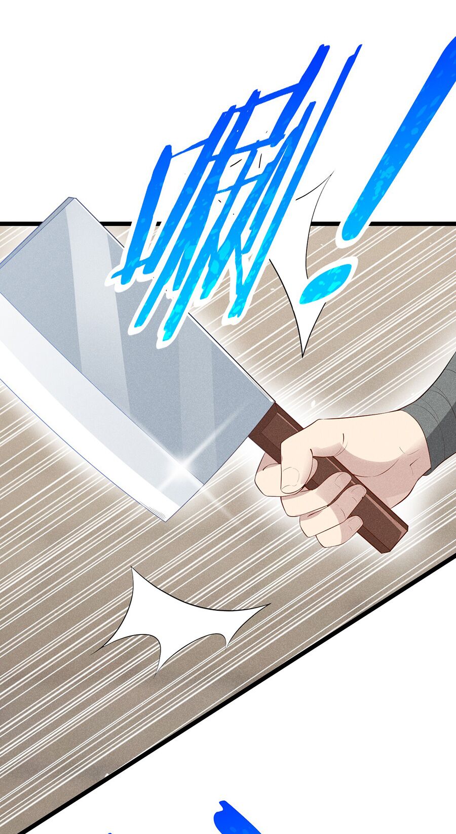 Võ Lâm đệ nhất đầu bếp - Chapter 24.1 - Page 54