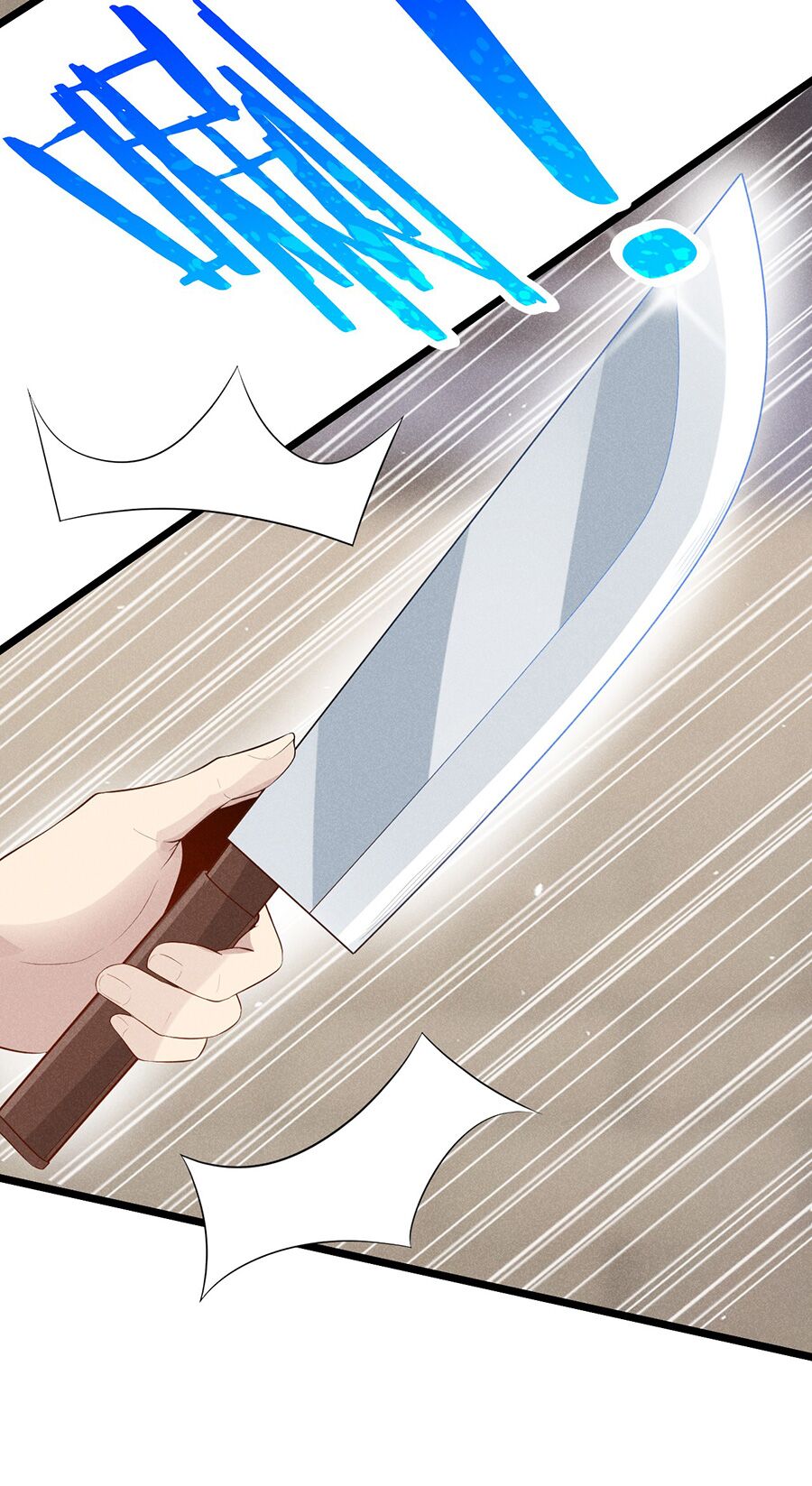 Võ Lâm đệ nhất đầu bếp - Chapter 24.1 - Page 55