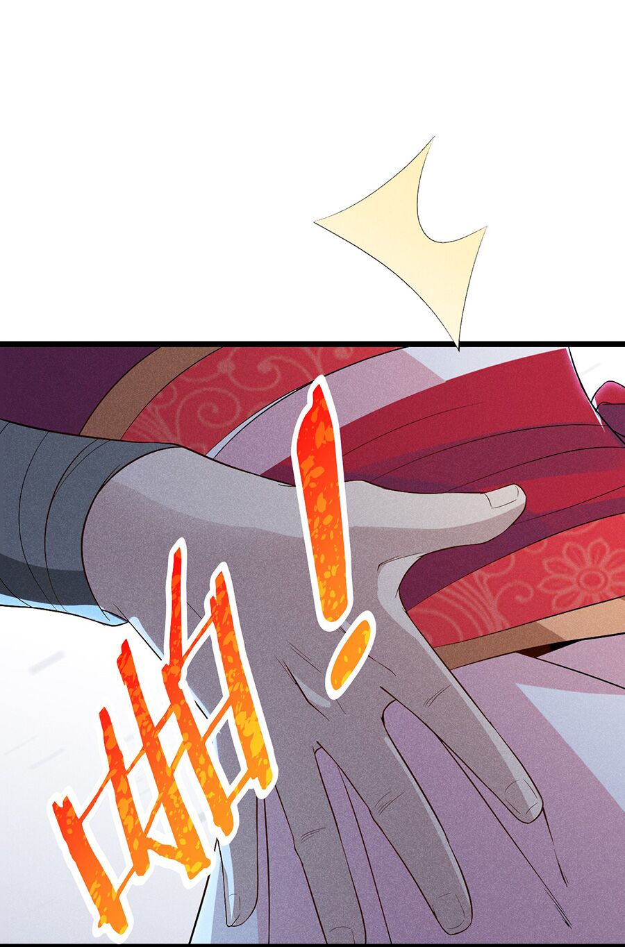 Võ Lâm đệ nhất đầu bếp - Chapter 24.2 - Page 9