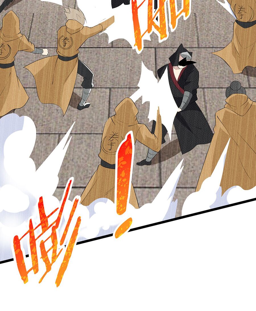 Võ Lâm đệ nhất đầu bếp - Chapter 24.2 - Page 18