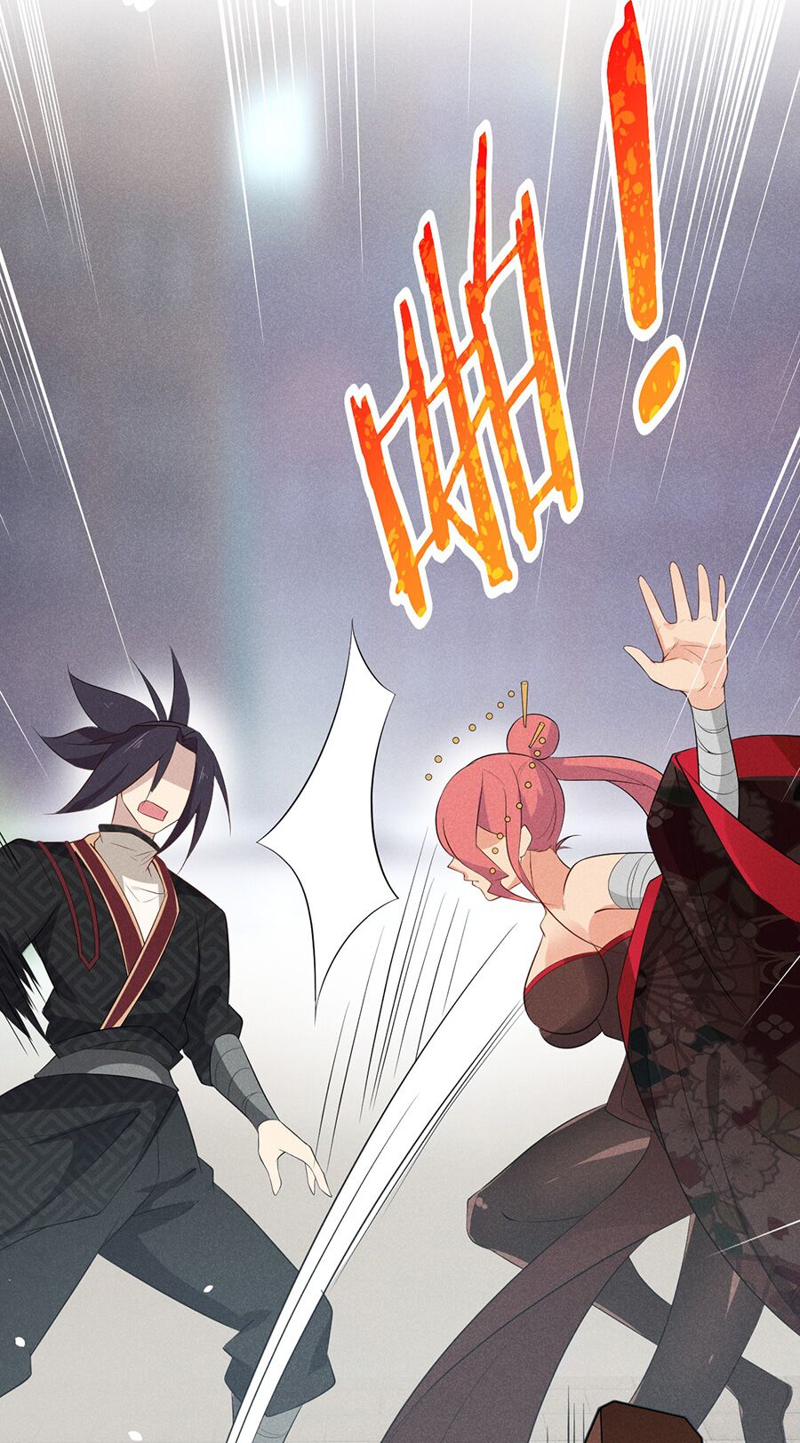 Võ Lâm đệ nhất đầu bếp - Chapter 24.2 - Page 29