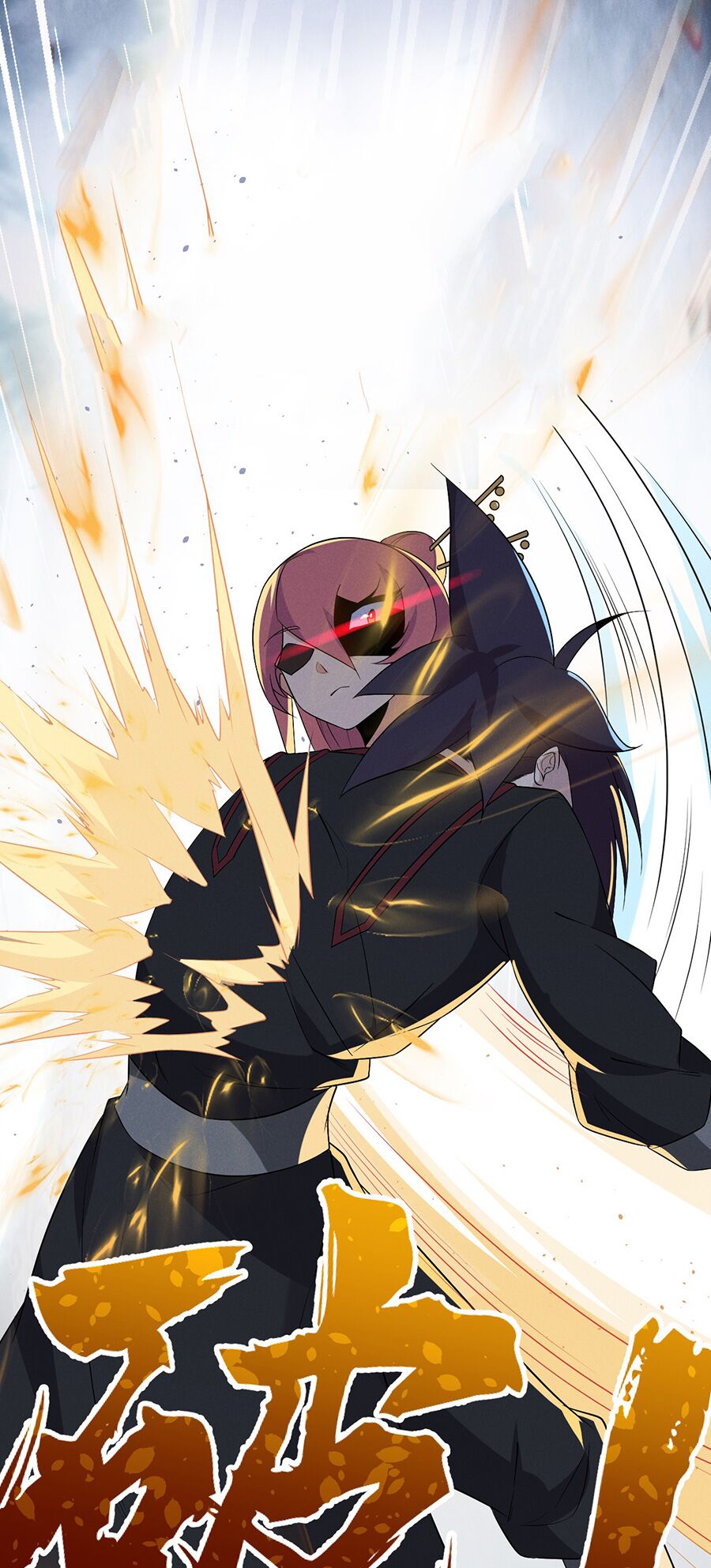 Võ Lâm đệ nhất đầu bếp - Chapter 24.2 - Page 32