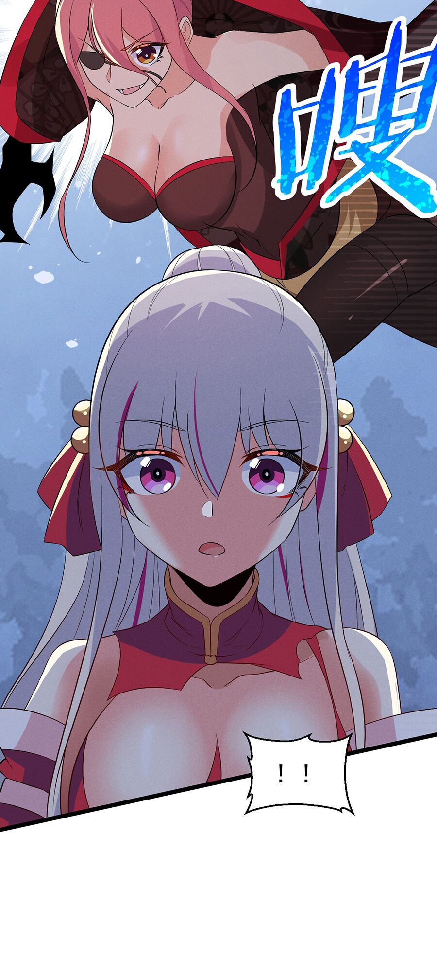 Võ Lâm đệ nhất đầu bếp - Chapter 24.2 - Page 35