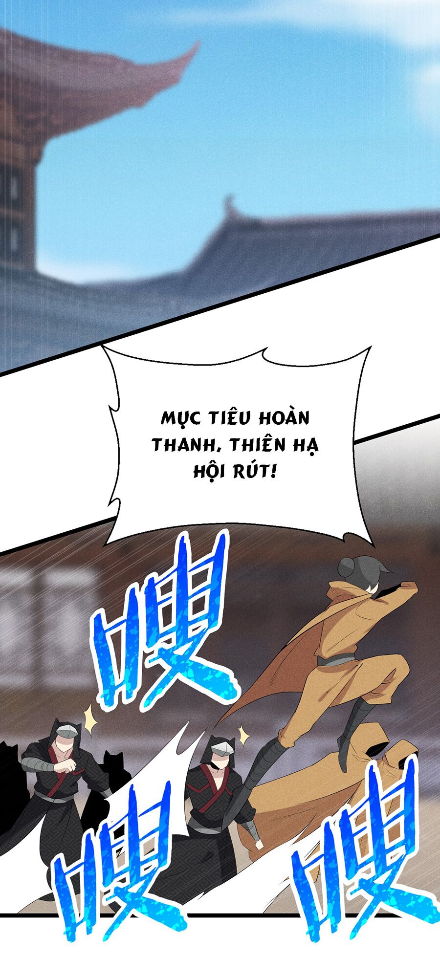 Võ Lâm đệ nhất đầu bếp - Chapter 24.2 - Page 53