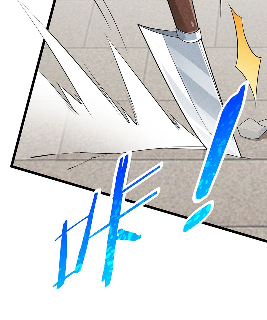 Võ Lâm đệ nhất đầu bếp - Chapter 24.2 - Page 6