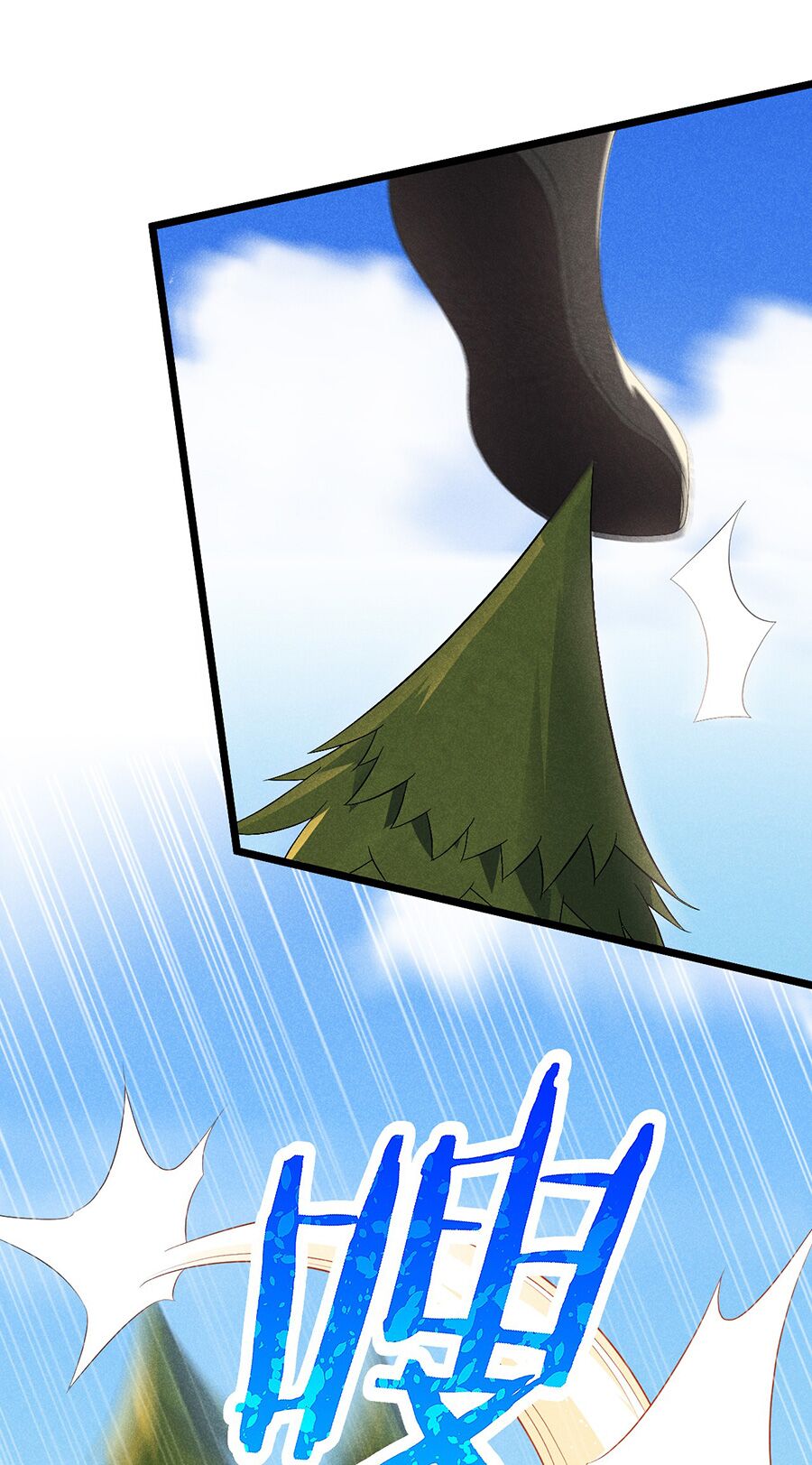 Võ Lâm đệ nhất đầu bếp - Chapter 25.1 - Page 3