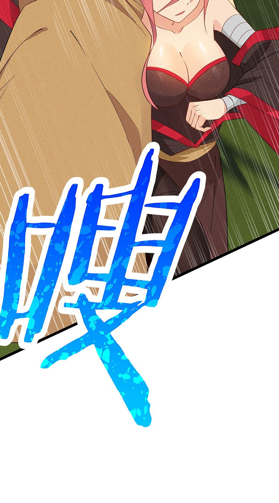 Võ Lâm đệ nhất đầu bếp - Chapter 25.1 - Page 5