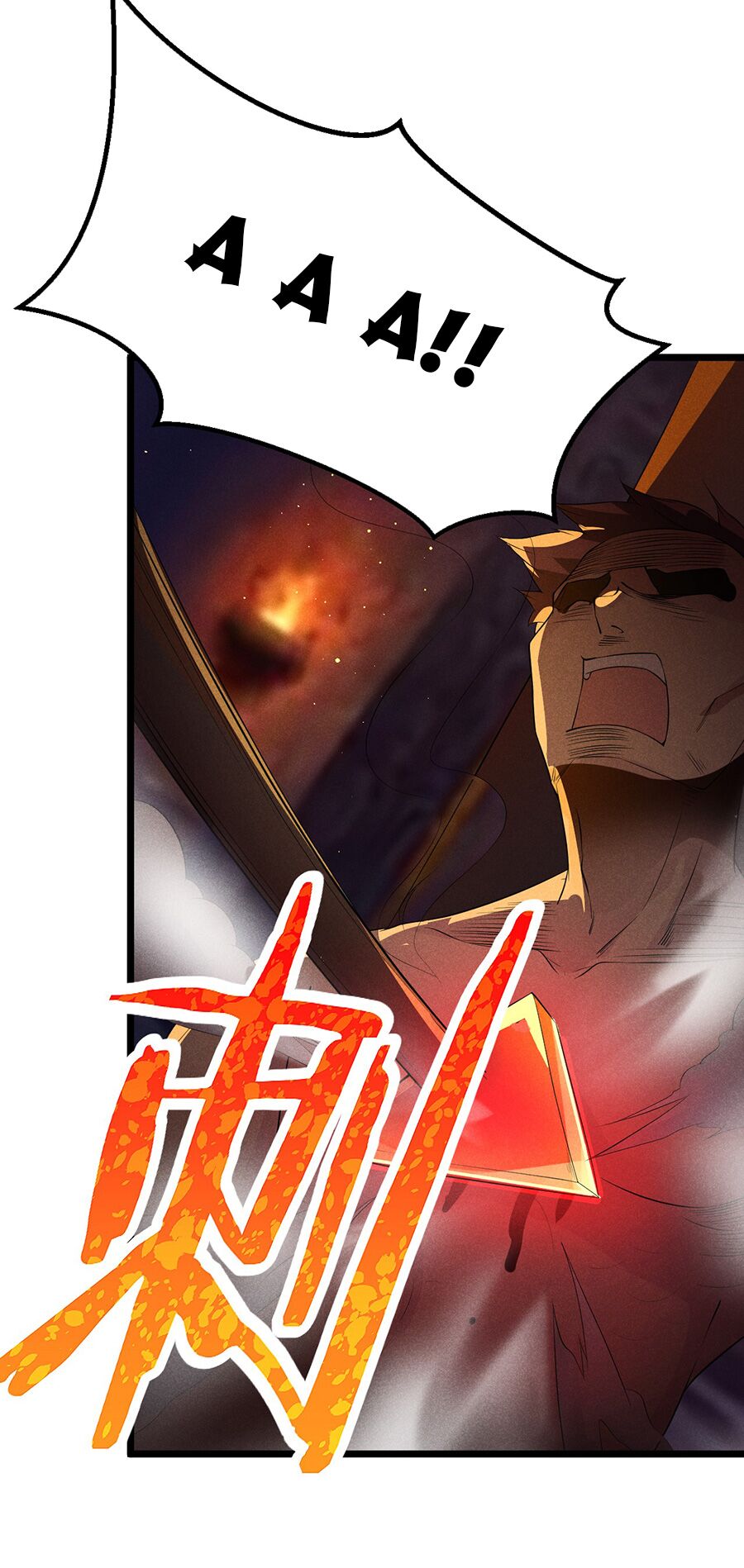 Võ Lâm đệ nhất đầu bếp - Chapter 25.2 - Page 7