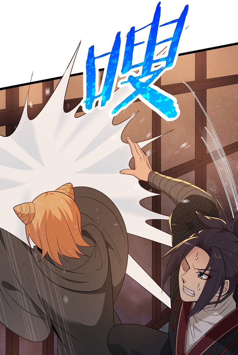 Võ Lâm đệ nhất đầu bếp - Chapter 26.1 - Page 45