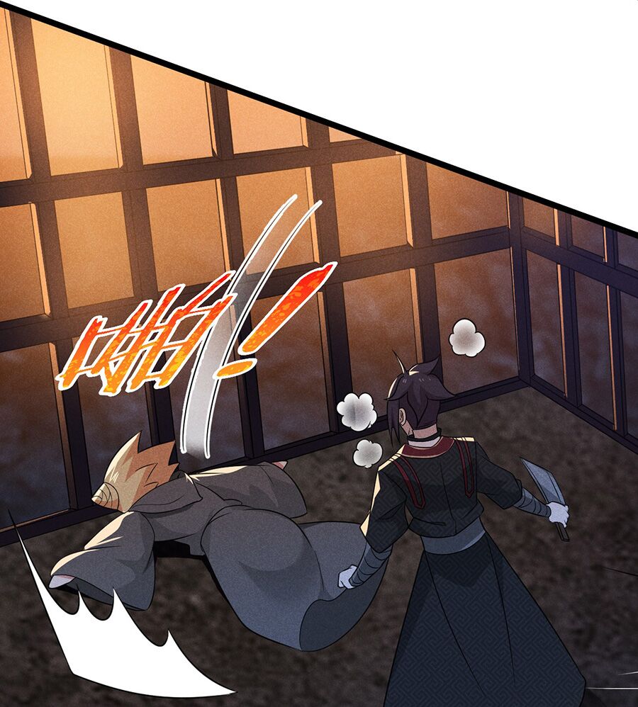 Võ Lâm đệ nhất đầu bếp - Chapter 26.1 - Page 51