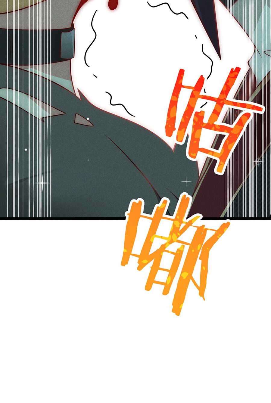 Võ Lâm đệ nhất đầu bếp - Chapter 27.1 - Page 16