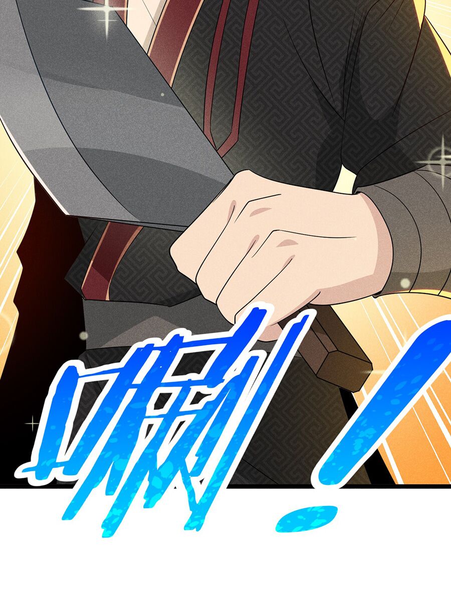 Võ Lâm đệ nhất đầu bếp - Chapter 27.1 - Page 50