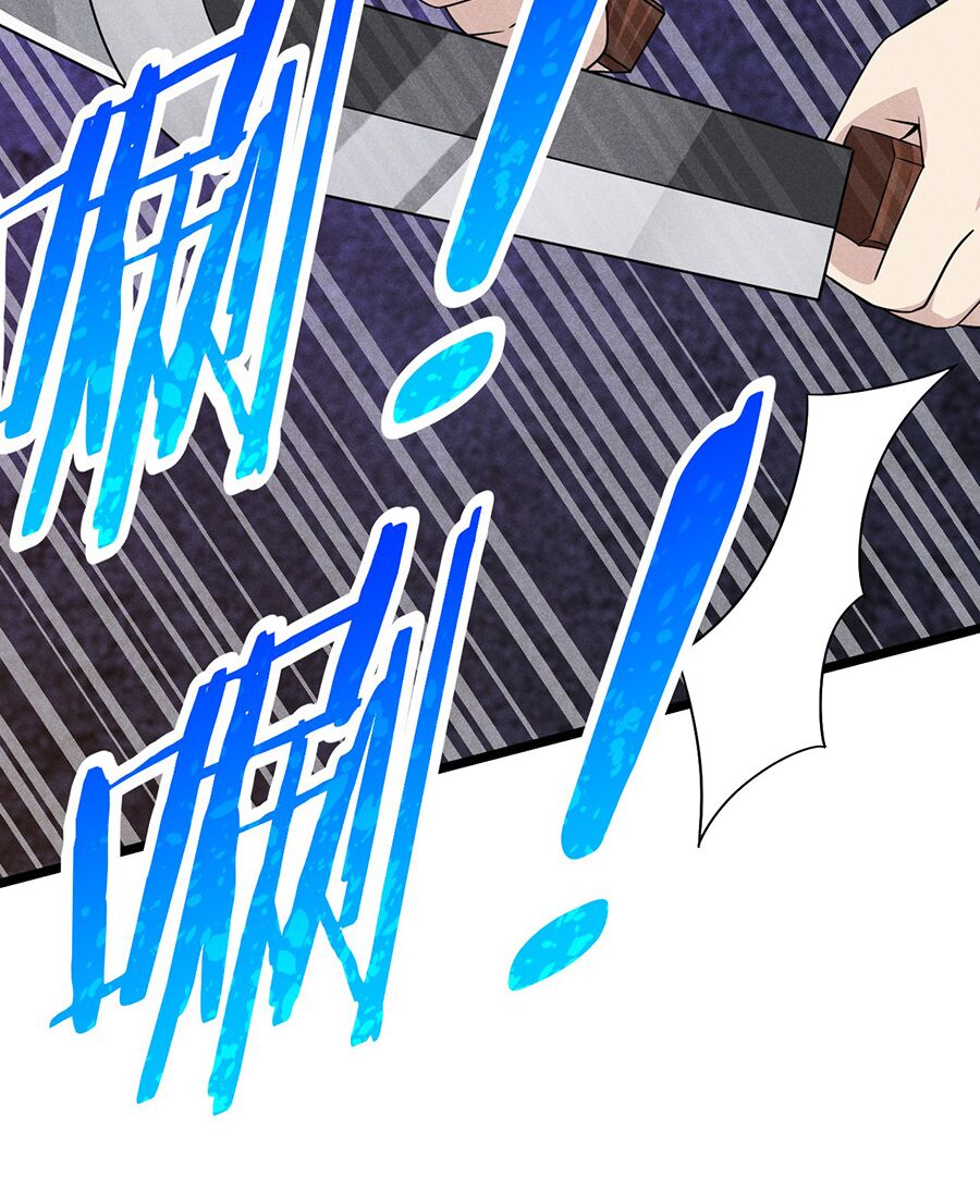 Võ Lâm đệ nhất đầu bếp - Chapter 27.1 - Page 5