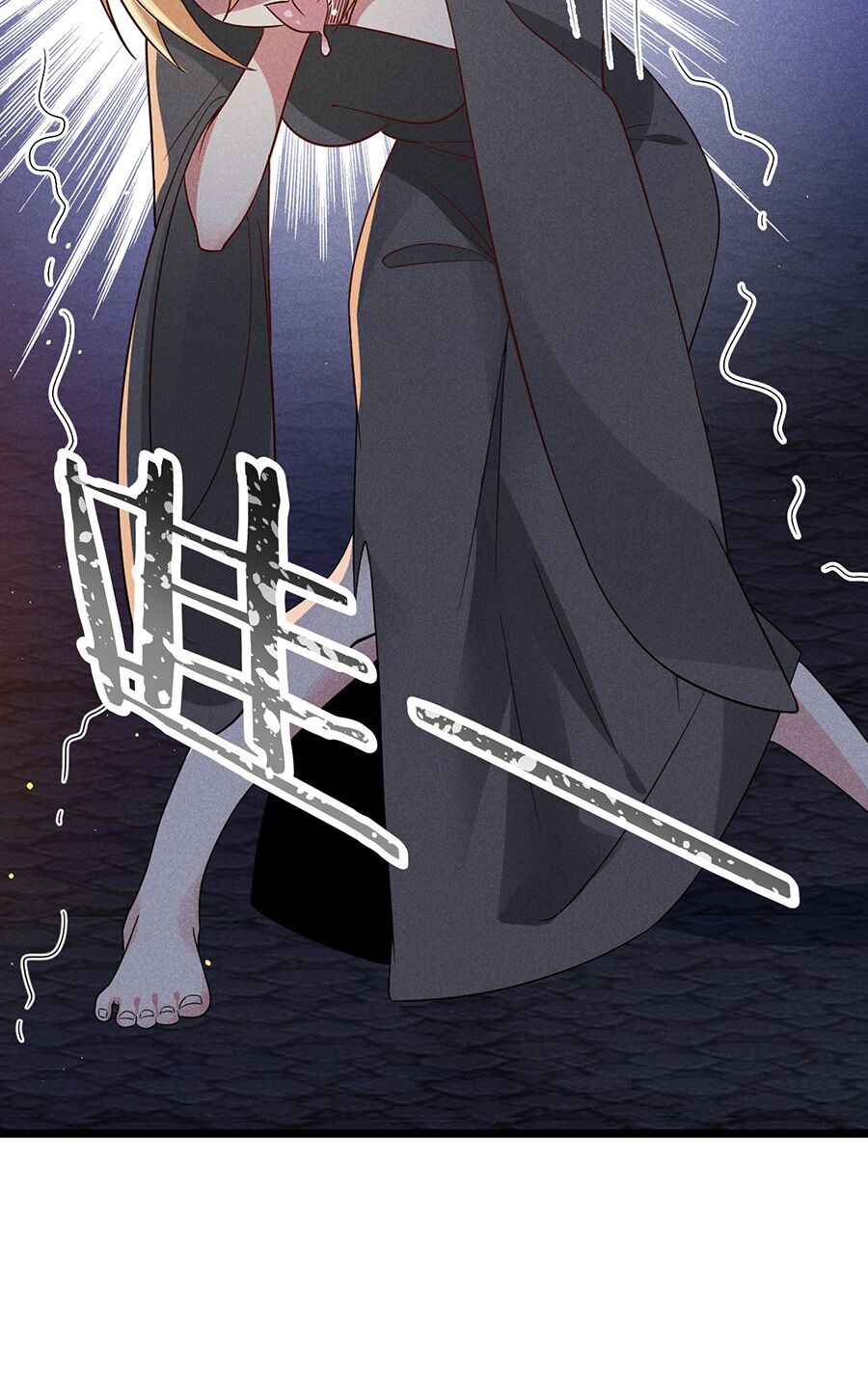 Võ Lâm đệ nhất đầu bếp - Chapter 27.2 - Page 28