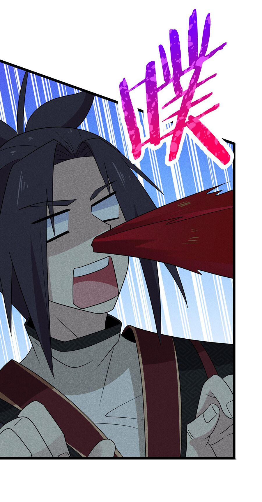 Võ Lâm đệ nhất đầu bếp - Chapter 27.2 - Page 38