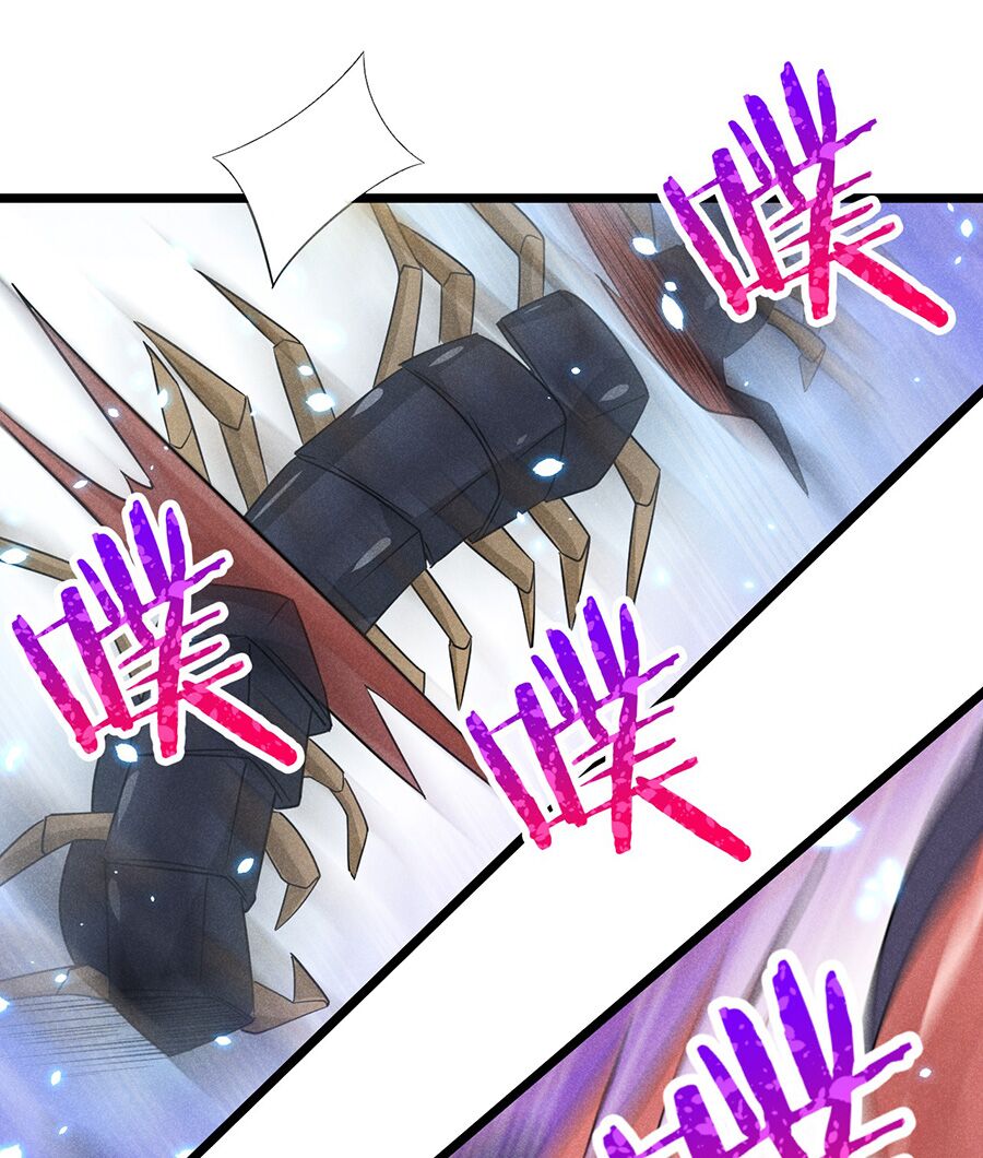 Võ Lâm đệ nhất đầu bếp - Chapter 27.2 - Page 7