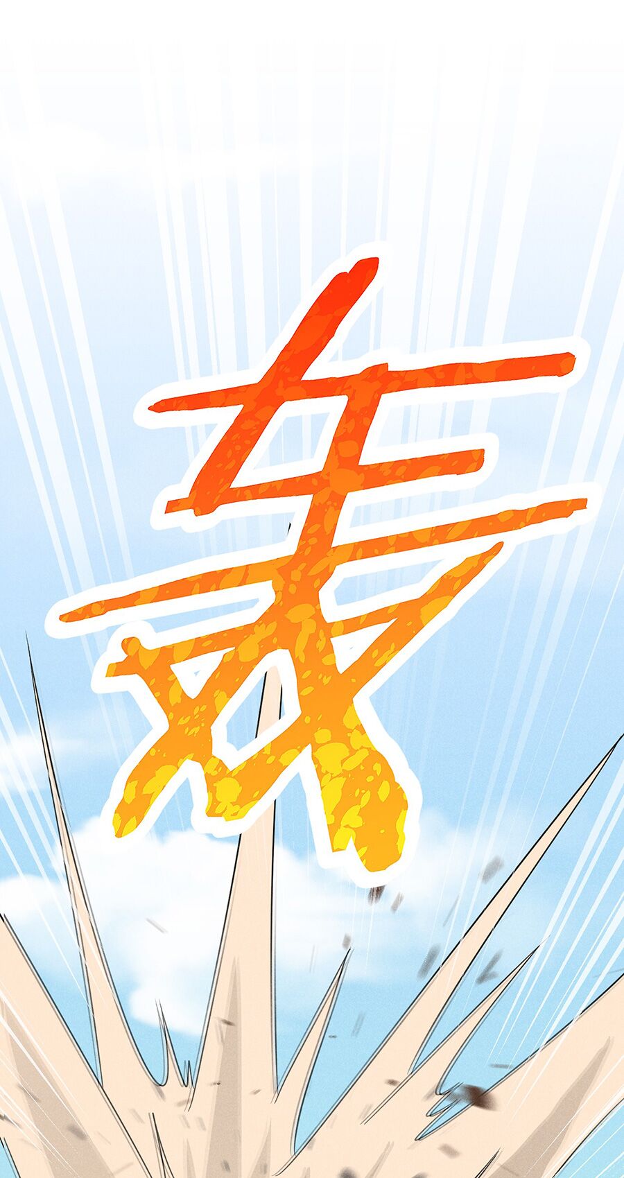 Võ Lâm đệ nhất đầu bếp - Chapter 28.1 - Page 31