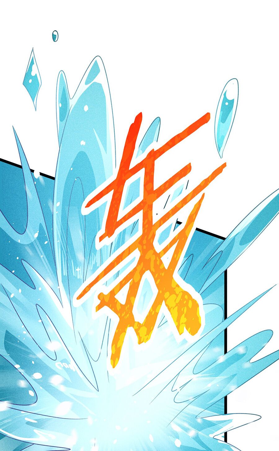 Võ Lâm đệ nhất đầu bếp - Chapter 28.1 - Page 35