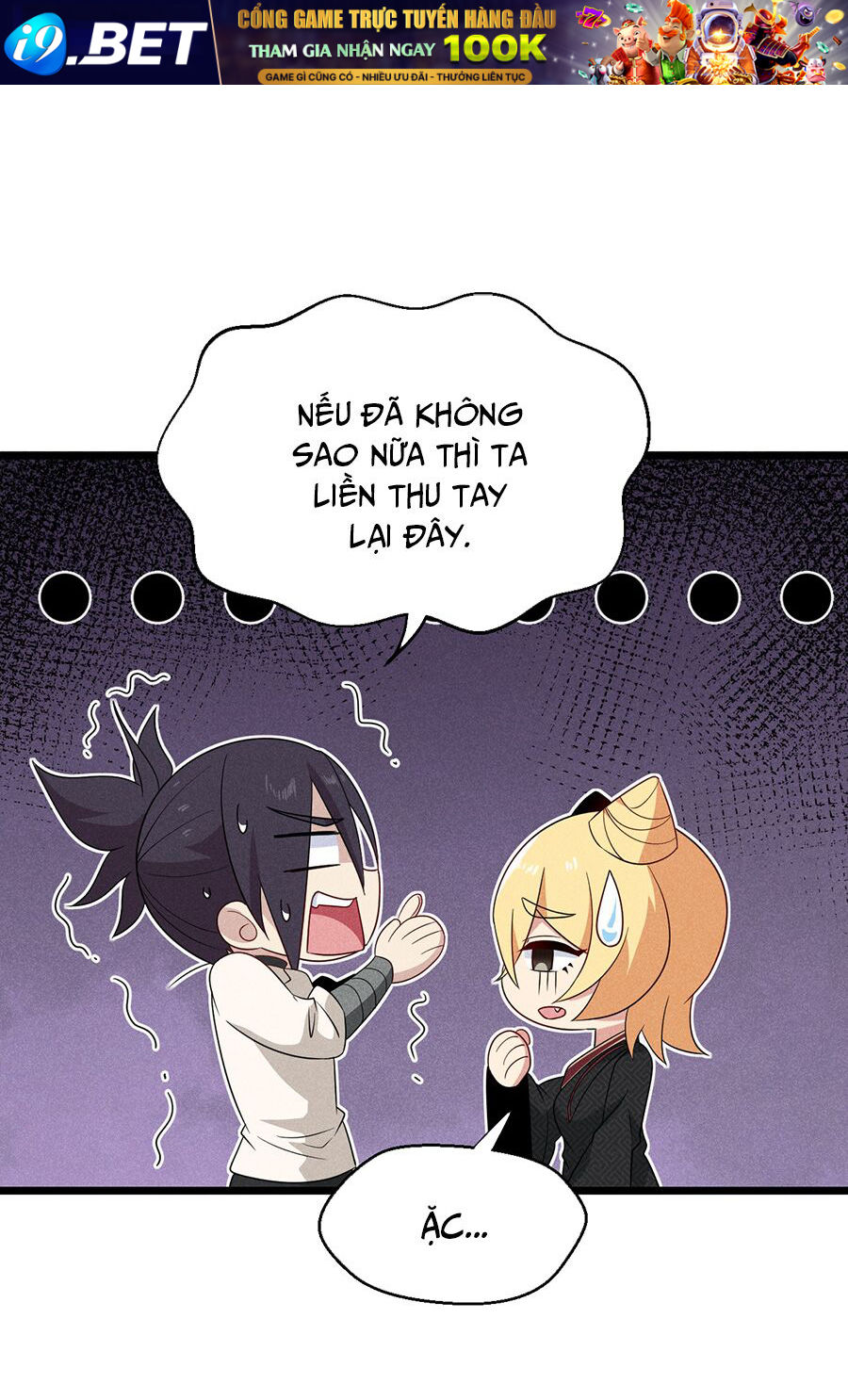 Võ Lâm đệ nhất đầu bếp - Chapter 28.1 - Page 5