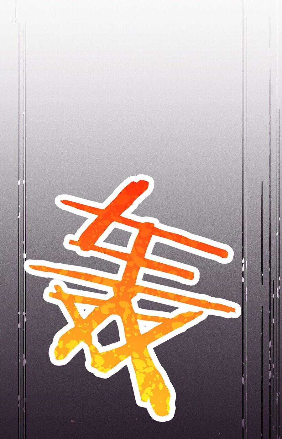 Võ Lâm đệ nhất đầu bếp - Chapter 28.2 - Page 14