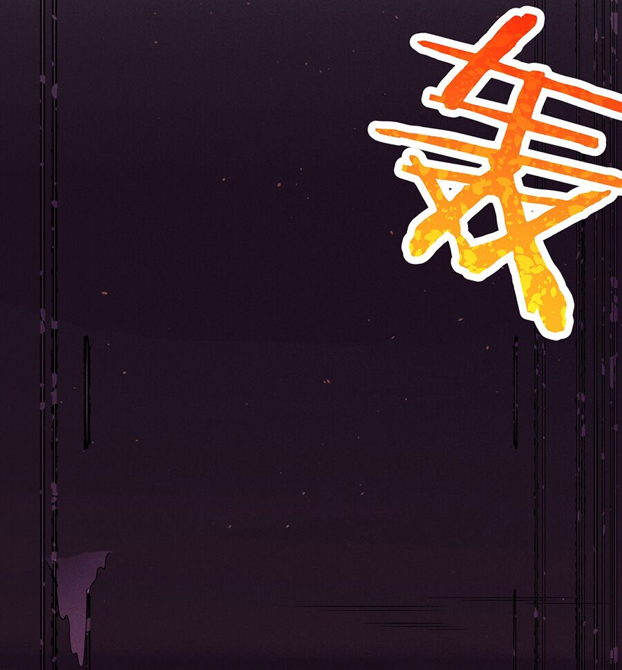 Võ Lâm đệ nhất đầu bếp - Chapter 28.2 - Page 15