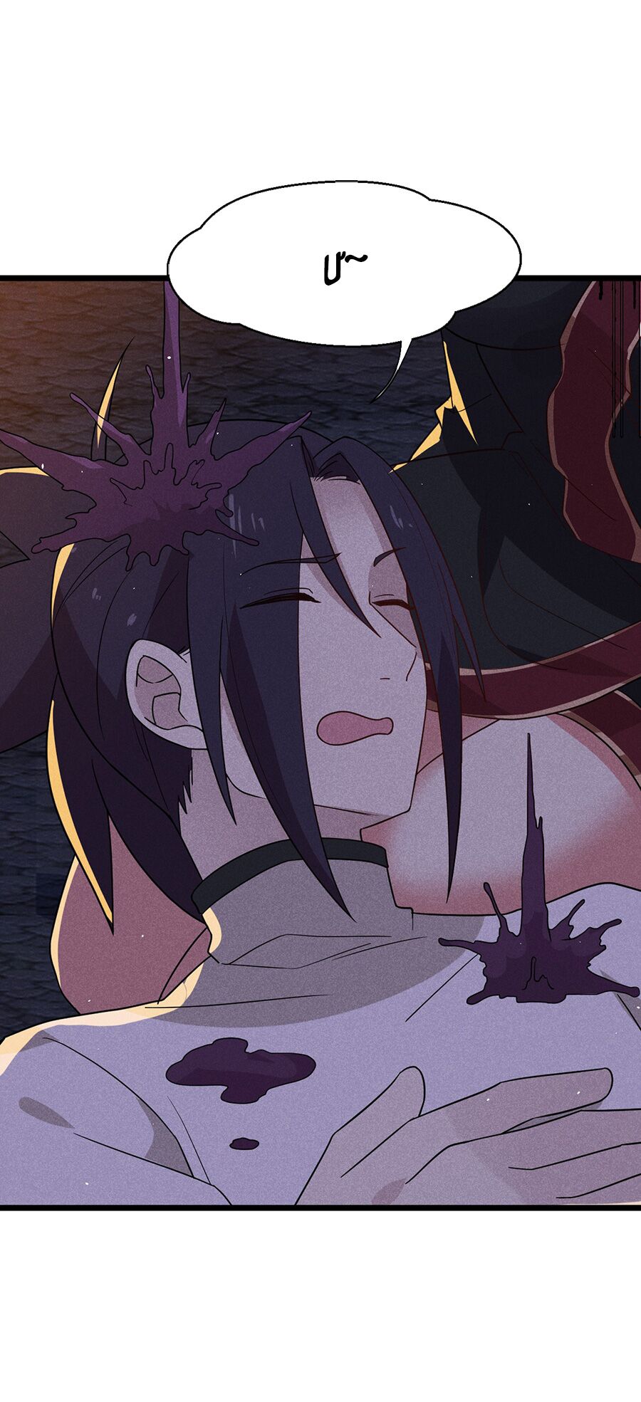 Võ Lâm đệ nhất đầu bếp - Chapter 28.2 - Page 17