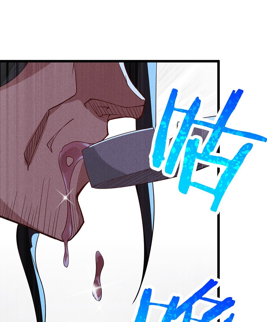 Võ Lâm đệ nhất đầu bếp - Chapter 28.2 - Page 31