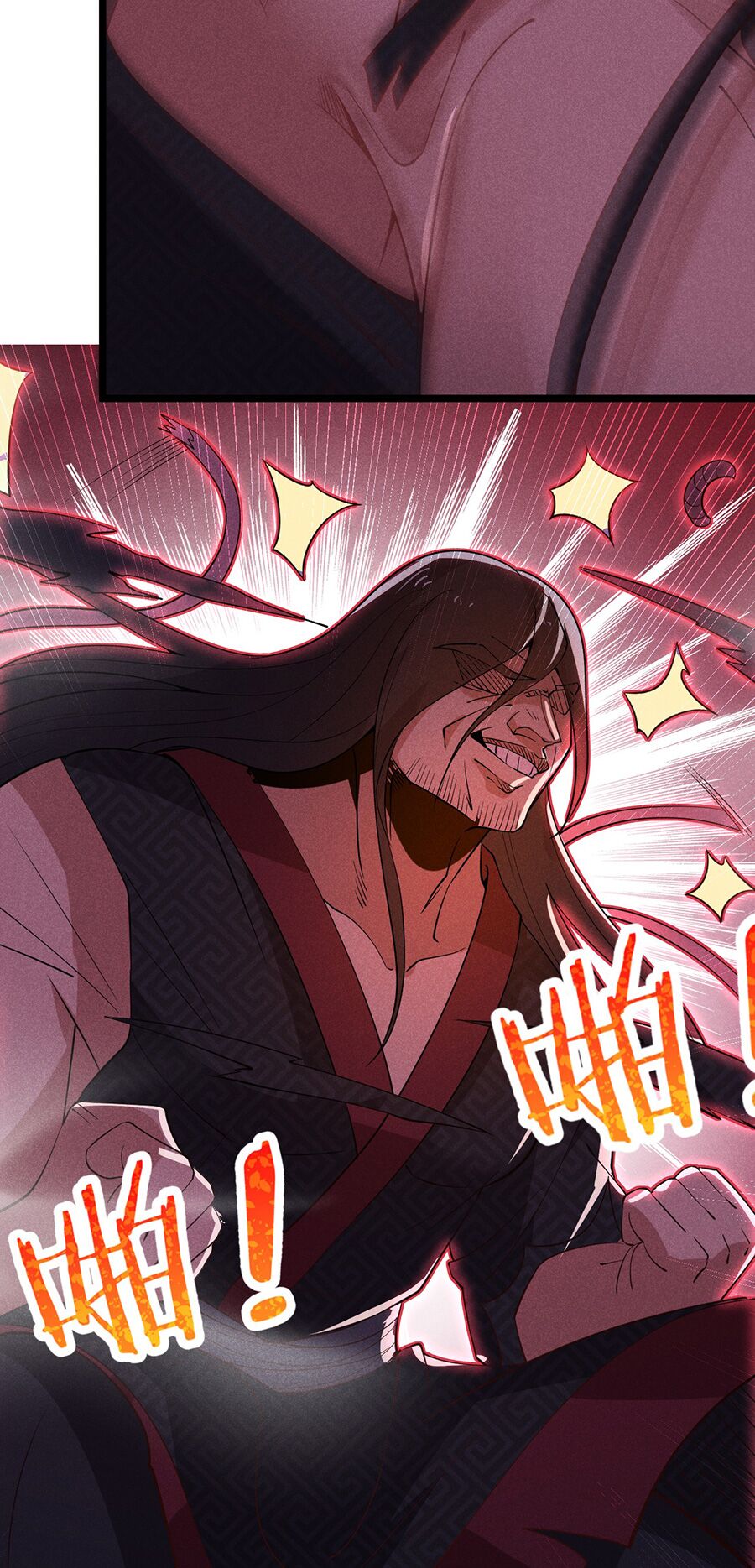 Võ Lâm đệ nhất đầu bếp - Chapter 28.2 - Page 35