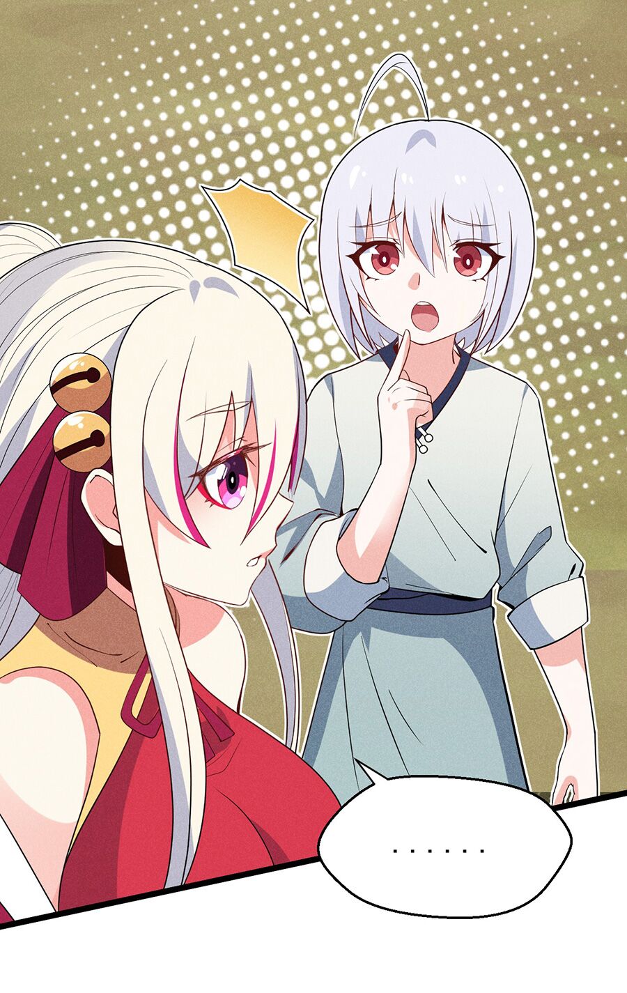 Võ Lâm đệ nhất đầu bếp - Chapter 28.2 - Page 4