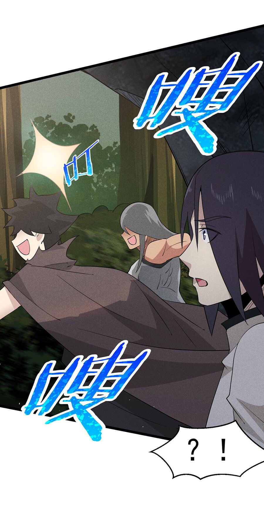 Võ Lâm đệ nhất đầu bếp - Chapter 29.1 - Page 53