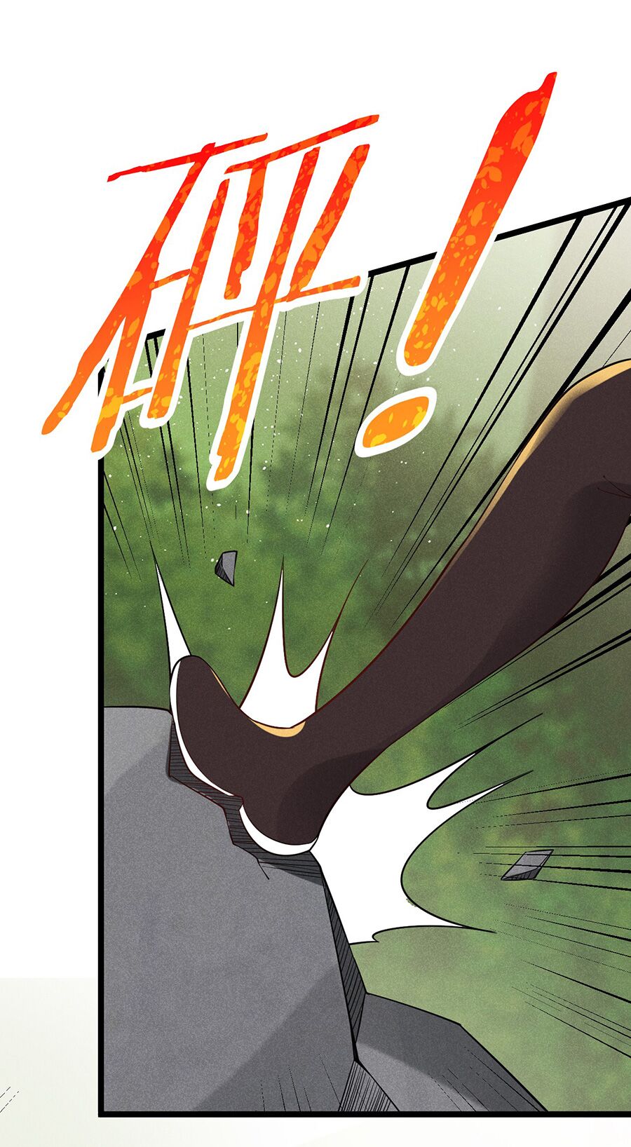 Võ Lâm đệ nhất đầu bếp - Chapter 29.2 - Page 38