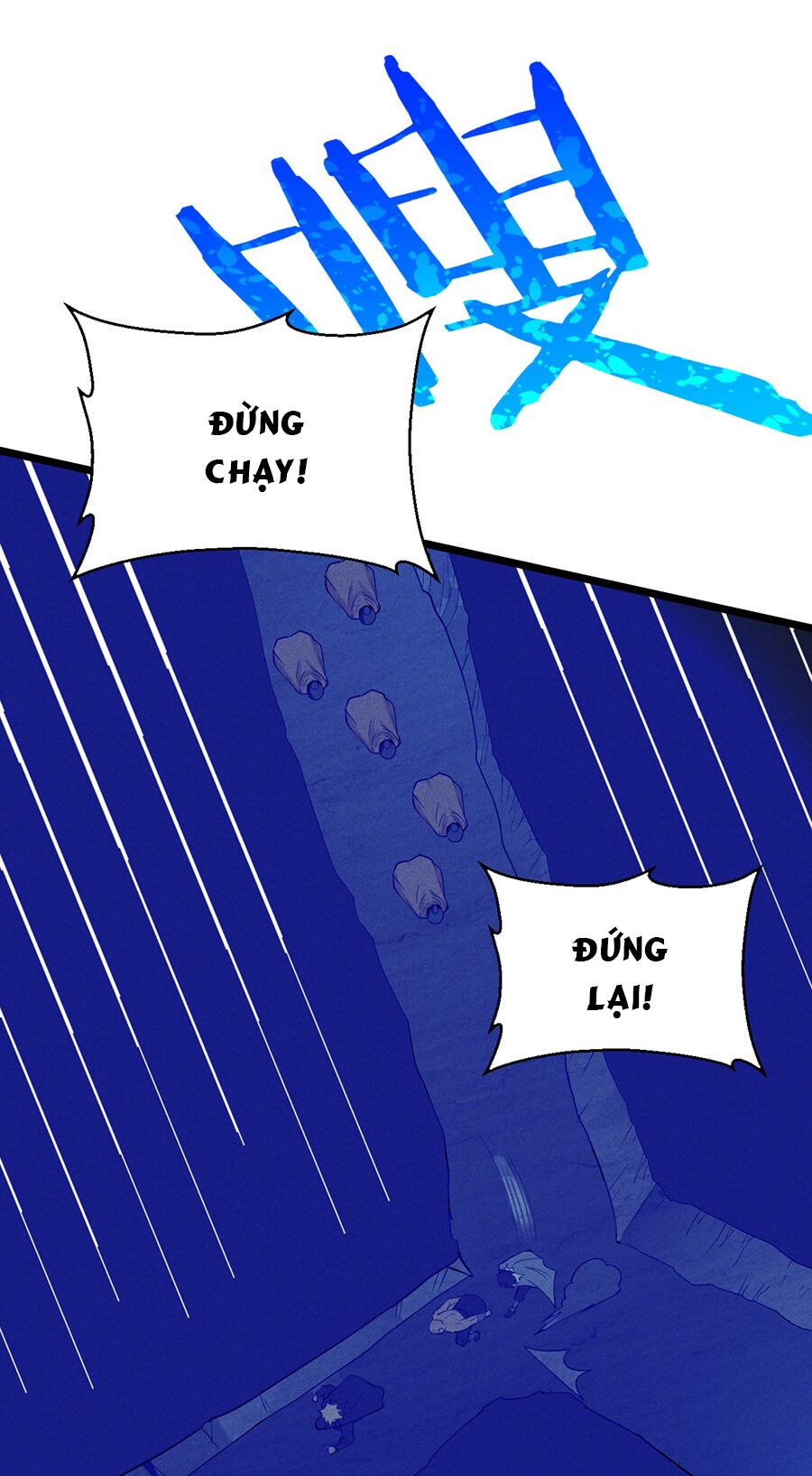 Võ Lâm đệ nhất đầu bếp - Chapter 29.2 - Page 7