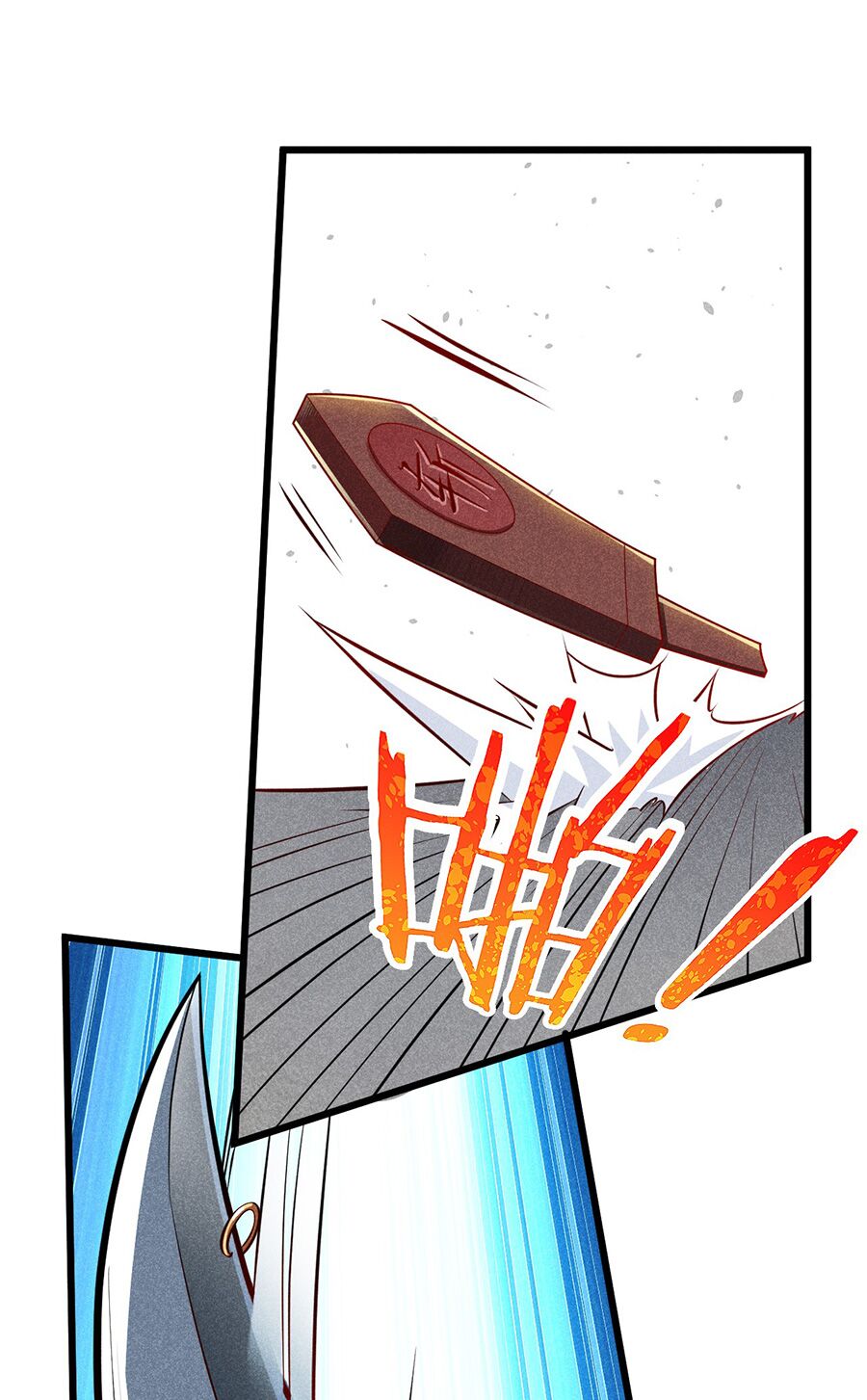 Võ Lâm đệ nhất đầu bếp - Chapter 3 - Page 18