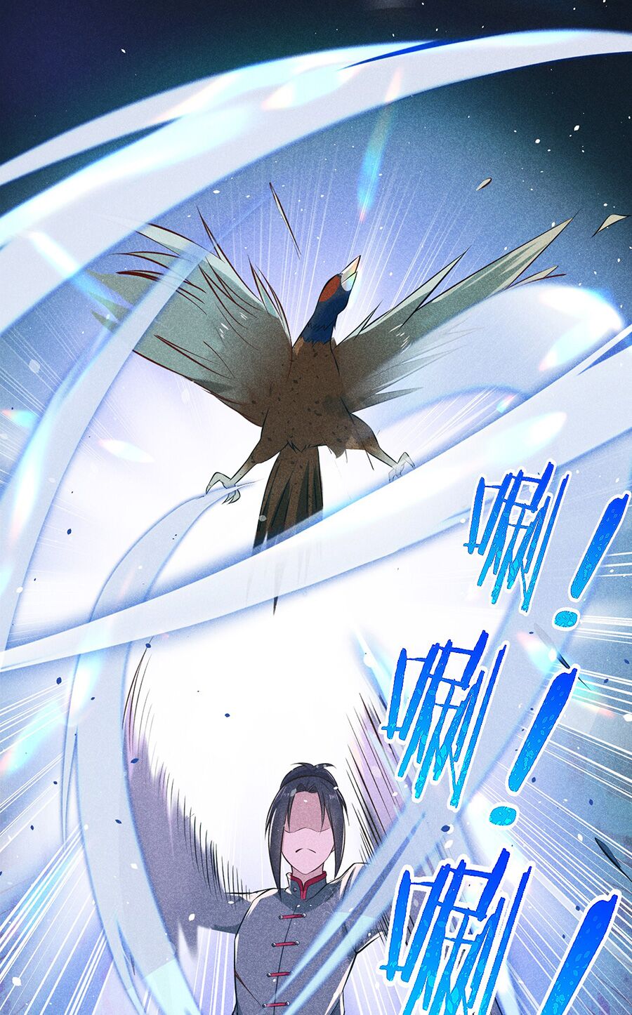 Võ Lâm đệ nhất đầu bếp - Chapter 3 - Page 55