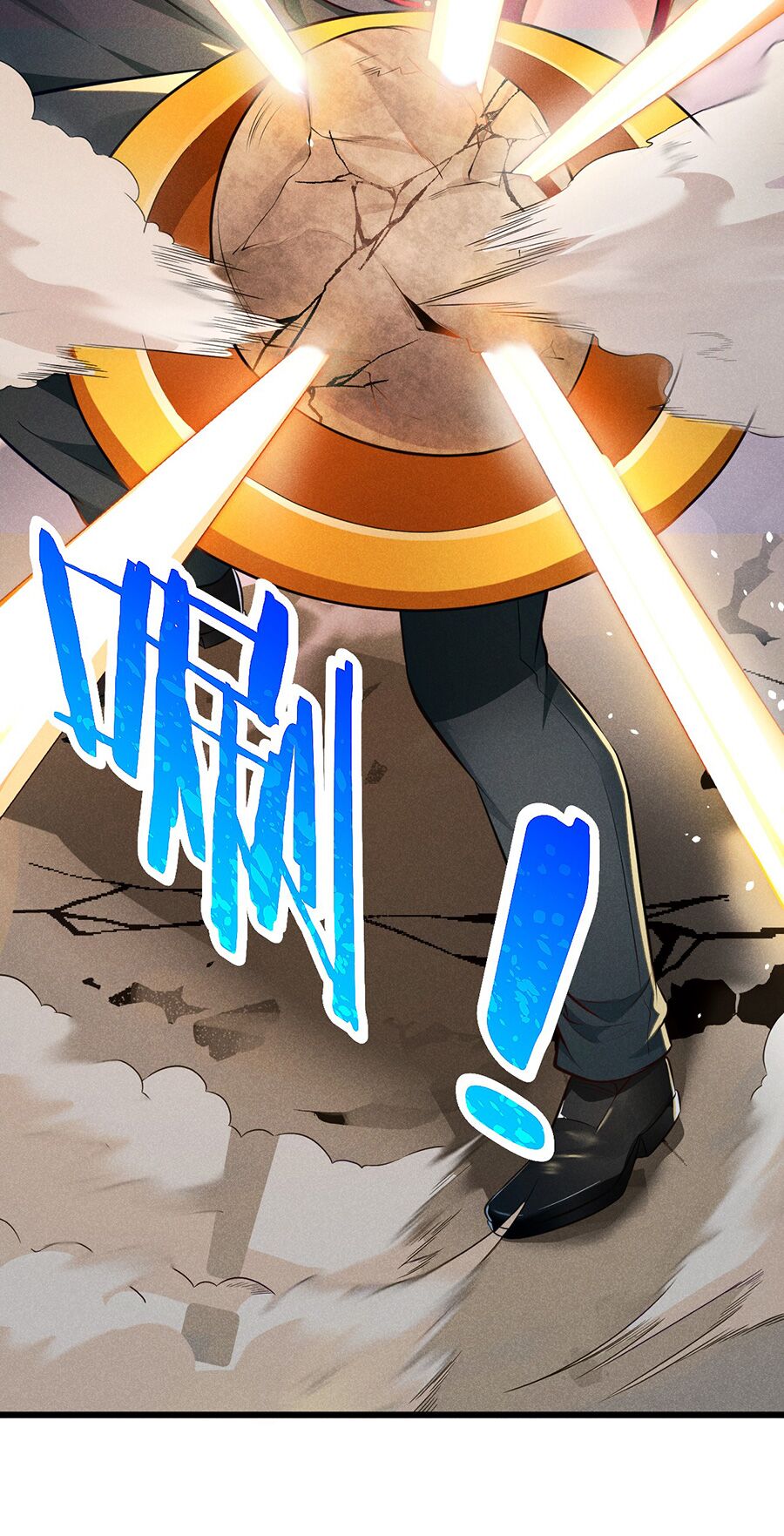 Võ Lâm đệ nhất đầu bếp - Chapter 3 - Page 82