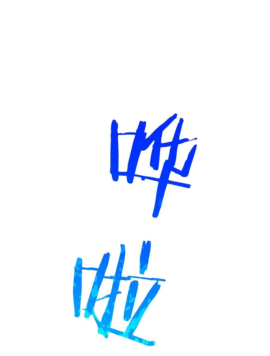 Võ Lâm đệ nhất đầu bếp - Chapter 30.1 - Page 49