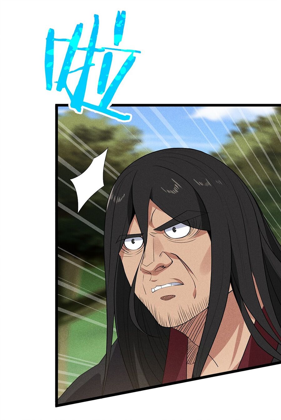 Võ Lâm đệ nhất đầu bếp - Chapter 30.1 - Page 50