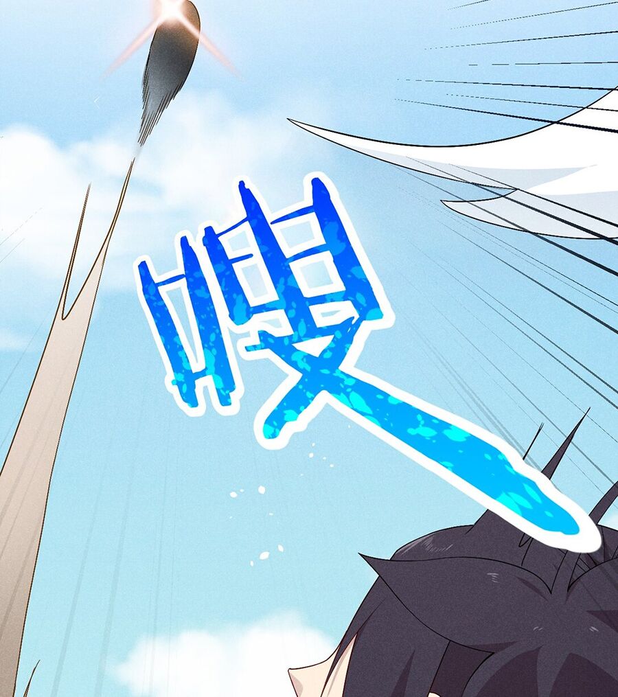 Võ Lâm đệ nhất đầu bếp - Chapter 30.2 - Page 17