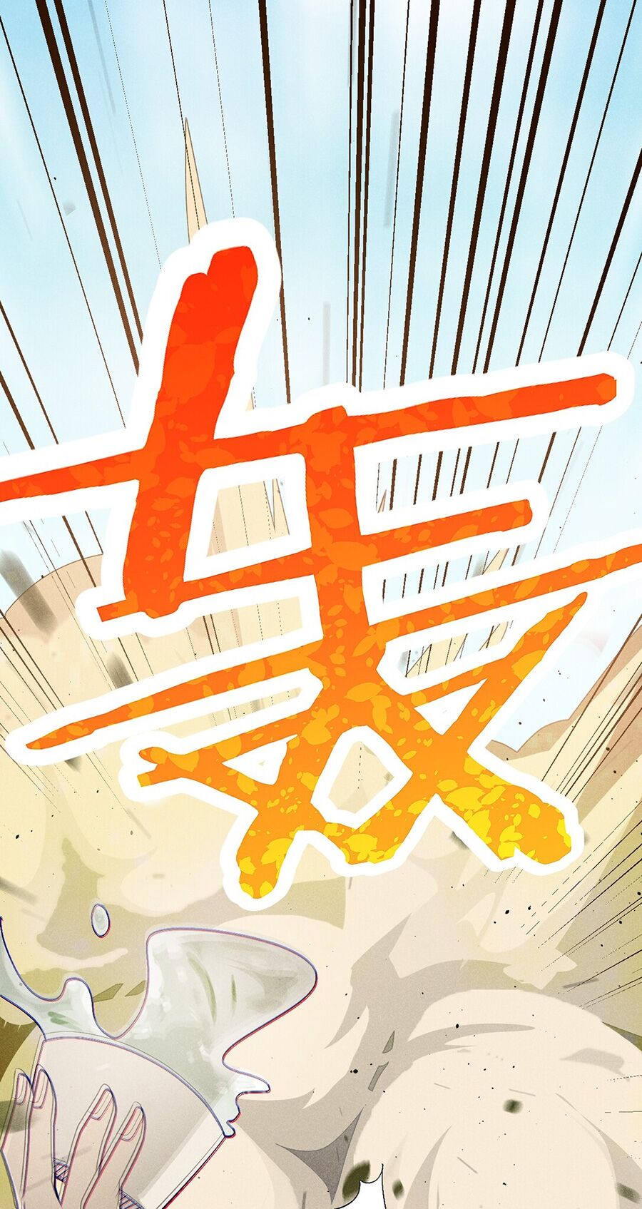 Võ Lâm đệ nhất đầu bếp - Chapter 30.2 - Page 20