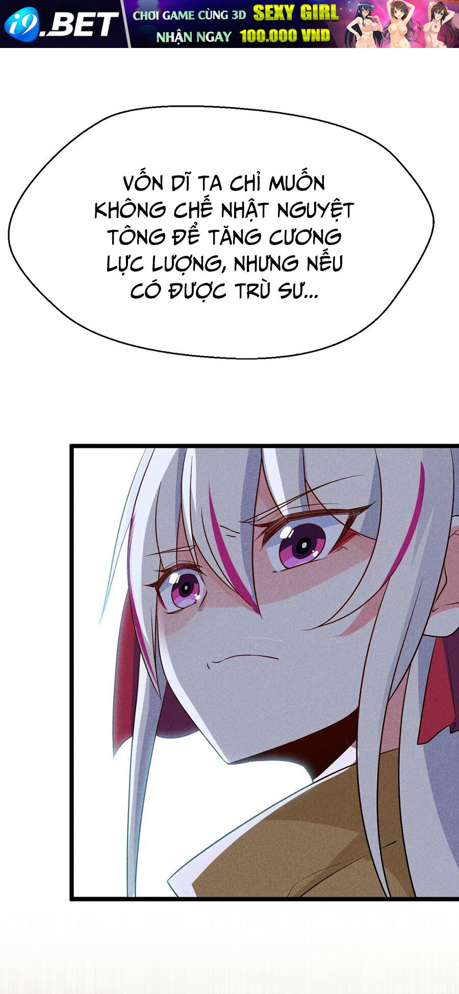 Võ Lâm đệ nhất đầu bếp - Chapter 31.1 - Page 18