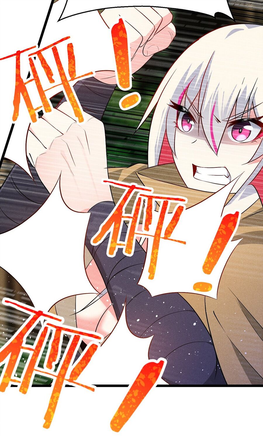 Võ Lâm đệ nhất đầu bếp - Chapter 31.1 - Page 36