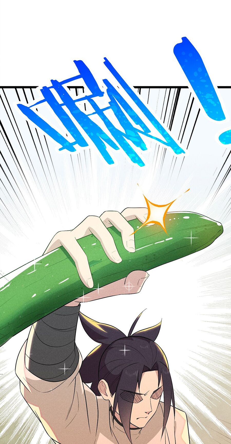 Võ Lâm đệ nhất đầu bếp - Chapter 31.1 - Page 54