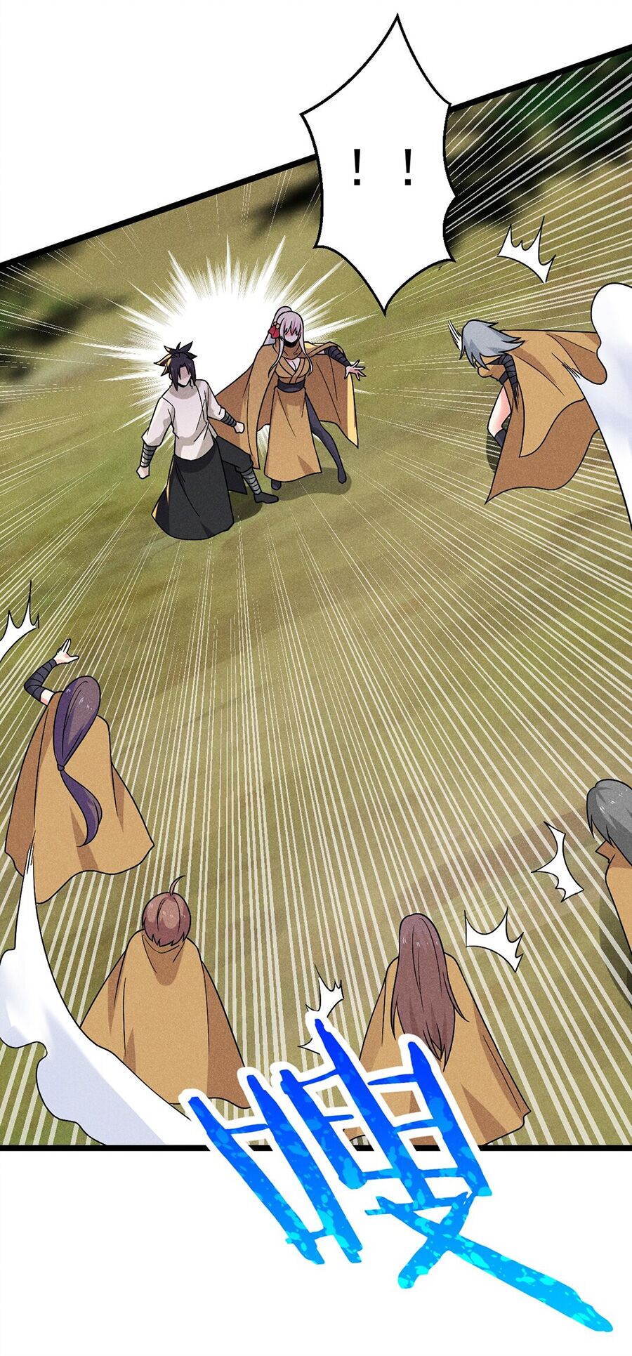 Võ Lâm đệ nhất đầu bếp - Chapter 31.2 - Page 29