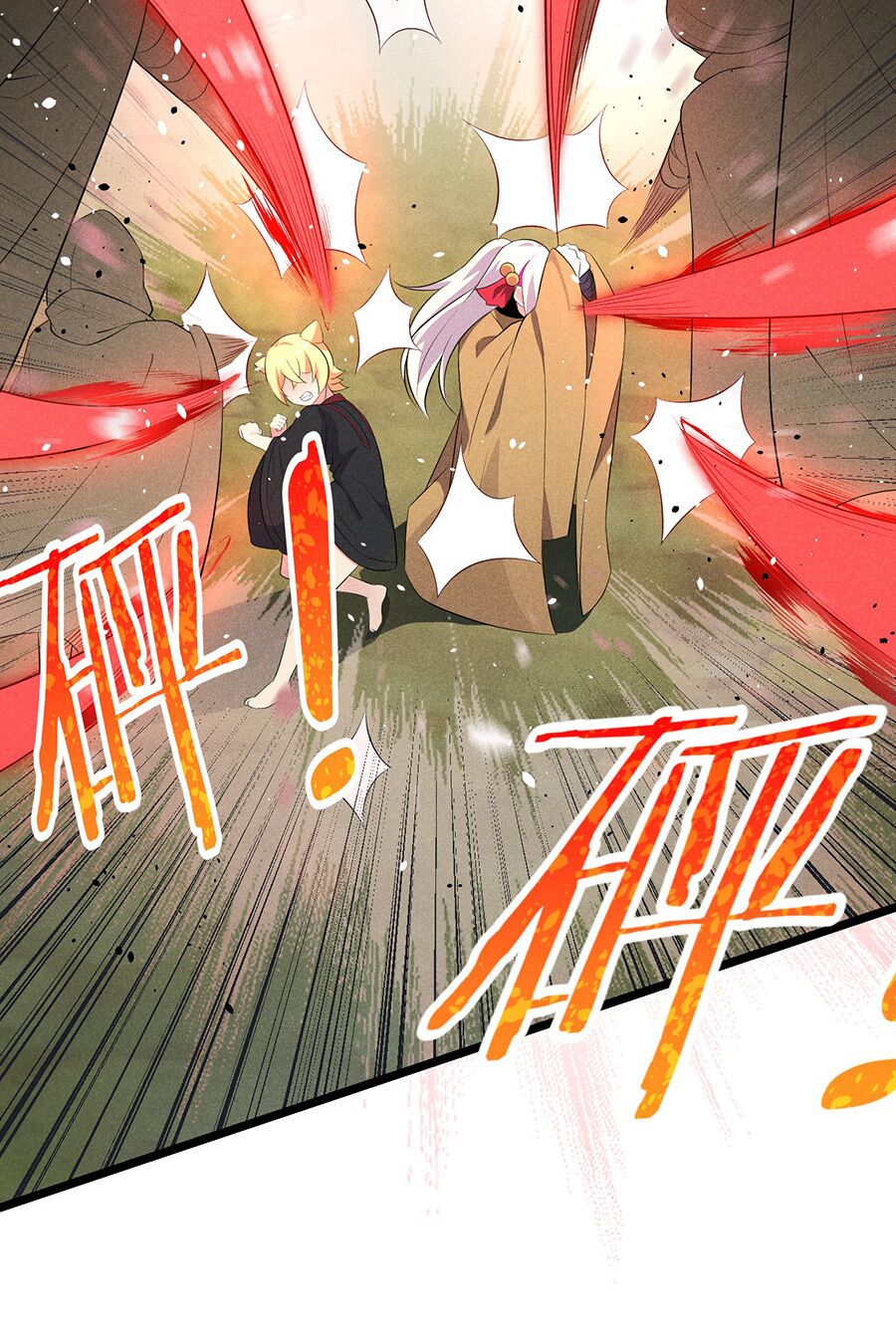 Võ Lâm đệ nhất đầu bếp - Chapter 32.1 - Page 31