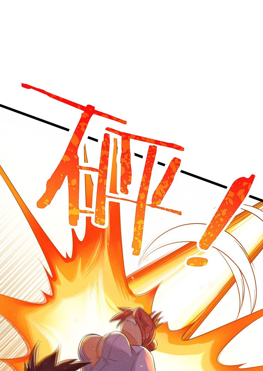 Võ Lâm đệ nhất đầu bếp - Chapter 32.2 - Page 3