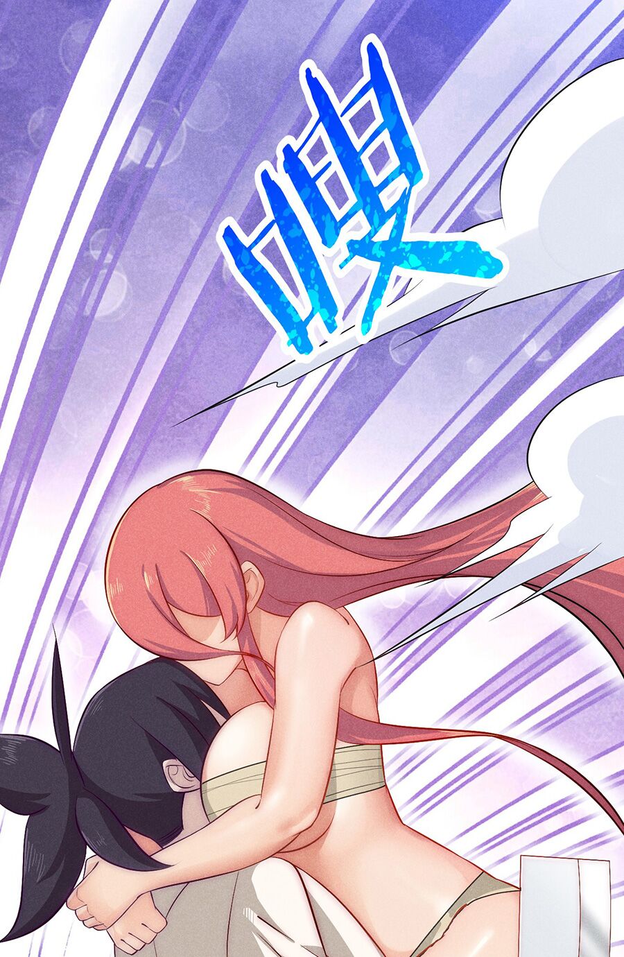 Võ Lâm đệ nhất đầu bếp - Chapter 32.2 - Page 48